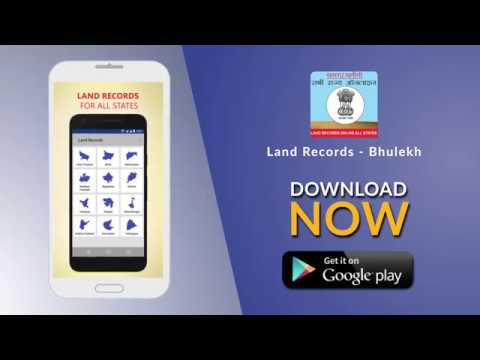 Bhulekh Land Records Video
