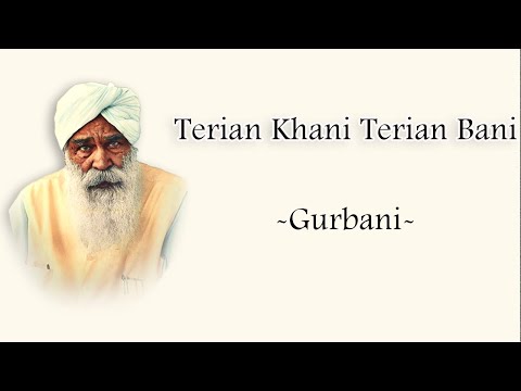 Terian Khani Terian Bani - Gurbani | Audio Satsang | Sant Kirpal Singh Ji Maharaj