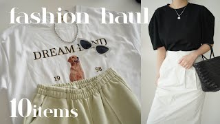 여름 필수템 티셔츠 ✨🌷 패션하울 & 룩북 (자라/ 쇼핑몰 / ft. 대학생 직장인 데일리룩)
