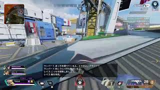 ［PS4 APEX]らんくう
