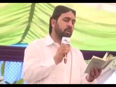 Dila ro na ro na chup kar ja Bast Emotional kalam