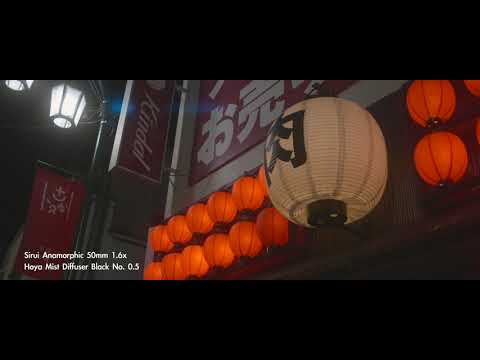 Hoya Mist Diffuser Black Cinematic Video 4K