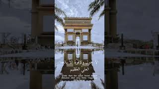 Download lagu Sholawatan 😎 #kediri #kedirilagi #kedirihits #kedirihitz #sholawat #sholawatan #sholawatjibril mp3