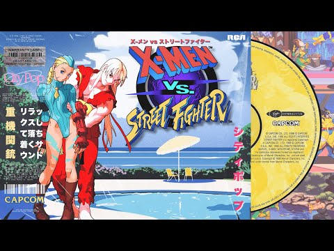 City Pop 🎷 X-Men VS Street Fighter Soundtrack 🥋