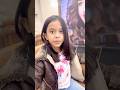 Amaira To Aj Takli Ho Jati Shorts Thegeetagurjar