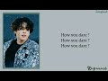 BTS MIC Drop Steve Aoki Remix English Lyrics