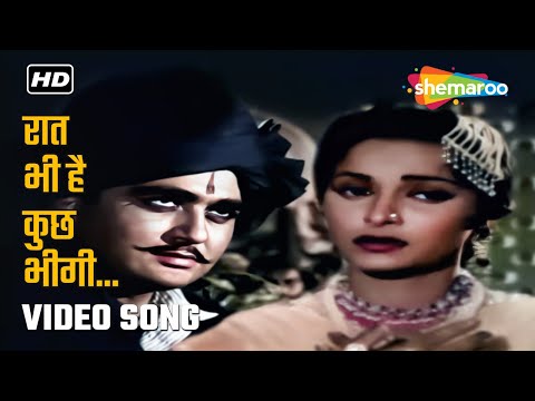 रात भी है कुछ भीगी भीगी | Raat Bhi Hai Kuch Bheegi Bheegi | Mujhe Jeene Do (1963) | Lata Mangeshkar