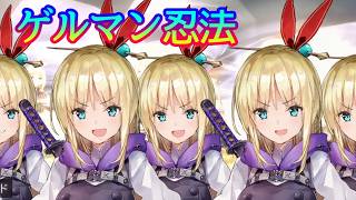 《実況》　ヘブンバーンズレッド交流戦　Part15