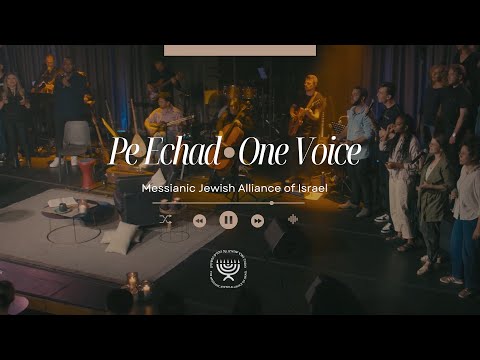 HEBREW WORSHIP from Israel - PE ECHAD - ONE VOICE [Live]