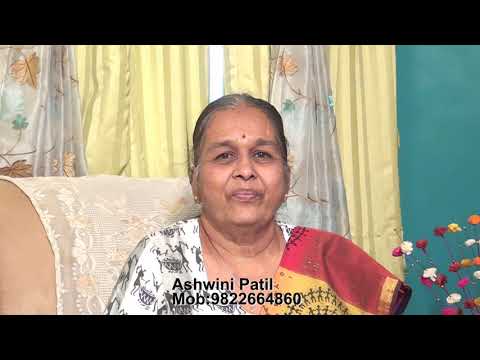 Patient Feedback Video