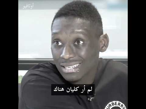 تخيل شجره بيها اوراق 💔 ! #fyp #cristianoronaldo