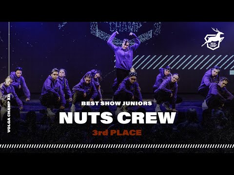 VOLGA CHAMP 2019 XII | BEST SHOW JUNIORS | 3rd place | NUTS CREW