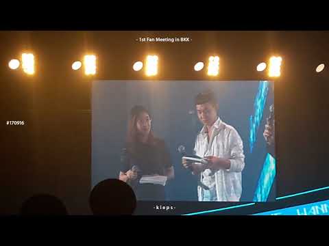 [FANCAM] FIRST TALK W/ WANNA ONE #170916 #WANNAONE1stFanmeetinginBKK