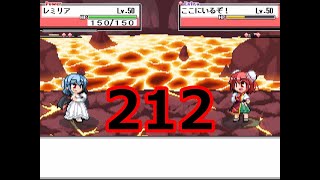 幻想人形演舞ユメノカケラ　ネット対戦実況　part212