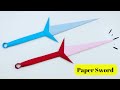 How To Make Easy Paper Sword Toy For Kids Nursery Craft Ideas Paper Craft Easy KIDS Crafts