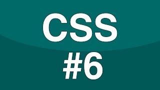 Curso Basico de CSS - 6. Fondos