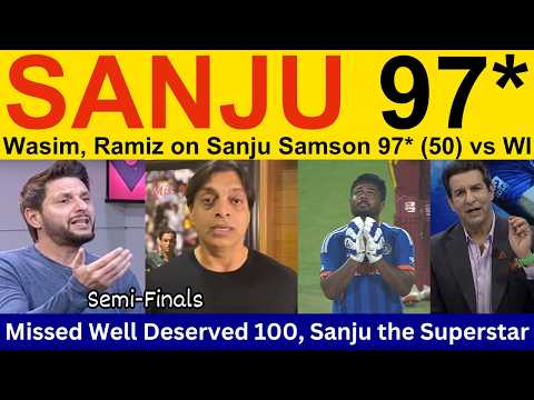Wasim Akram latest on Sanju Samson batting vs WI T20 WC | Ramiz Raja, Shoaib Akhtar on IND vs WI