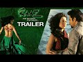 Raaz The Mystery Continues Trailer