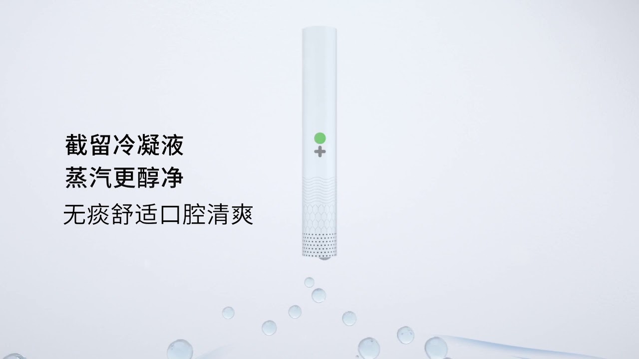 soyee PLA vape filter