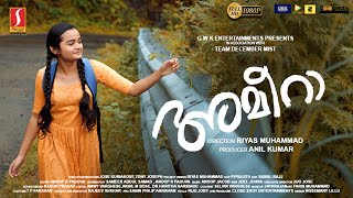 Ameera Malayalam Full Movie  Meenakshi  Riyas Muha