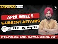Weekly Current Affairs 2025 April 2025 Week 5 Parcham Classes Current Affairs Parchamclasses