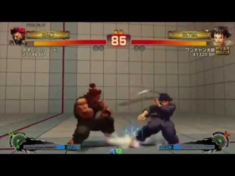 TRB Replay - Meso (Akuma) vs. Misse (Makoto) - USFIV