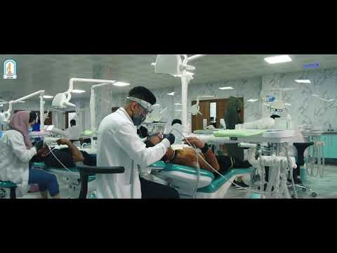 فعاليات جائزة الباحث العلمي الأكاديمي العراقي بنسختها الأولى 2021 | جامعة العين