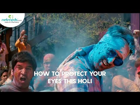 How To Protect Your Eyes ..