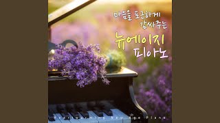 Download lagu 꿈 이야기 (The story of dream) mp3 Download lagu 꿈 이야기 (The story of dream) mp3