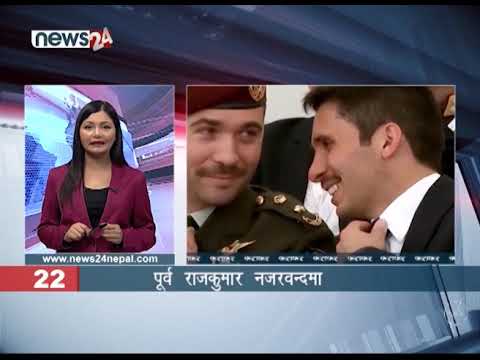 MORNING NEWS FATAFAT- NEWS24 TV