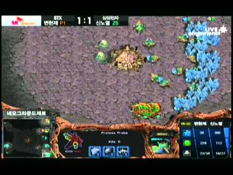 SPL [5.28] mini (STX) vs roro (Samsung) 1st half - 3set / Neo Ground Zero