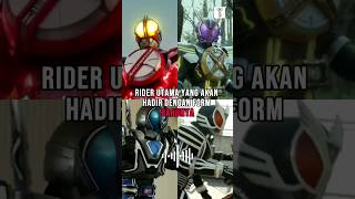 Download lagu 4 Rider Baru di Film Kamen Rider 555 20th : Paradise Regained #kamenriderfaiz #kamenrider #shorts mp3