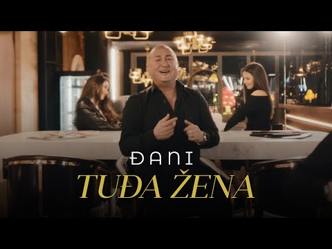 DJANI - TUDJA ZENA (OFFICIAL VIDEO)