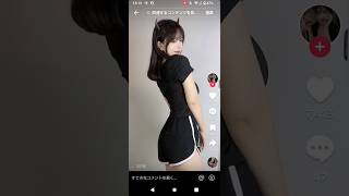 このダンスで疲れが取れる#美女 #dance #ダンス #かわいい  #太もも #可愛い#エロ#おっぱい#おかず#TikTok#おっぱい