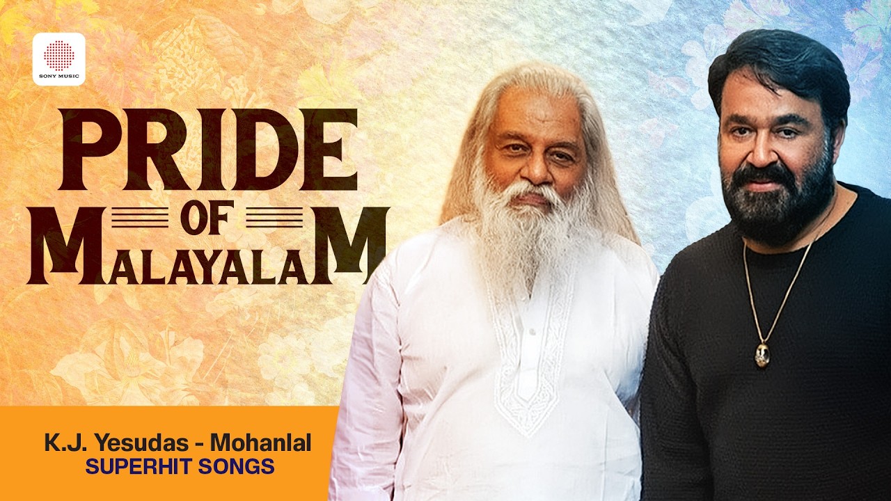K.J. Yesudas - Mohanlal Superhit Songs | Pride of Malayalam | Evergreen Mohanlal Hit Songs
