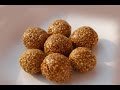 Sesame Laddu Ellu Urundai Instant Diwali Sweet எள்ளு உருண்டை Iron Rich Only 