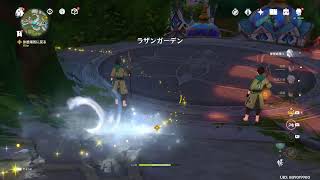 [原神]#54 魔神任務間章 第三幕 伽藍に落ちて