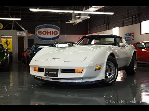 1980 Chevrolet Corvette (CC-1293792) for sale in Cincinnati, Ohio