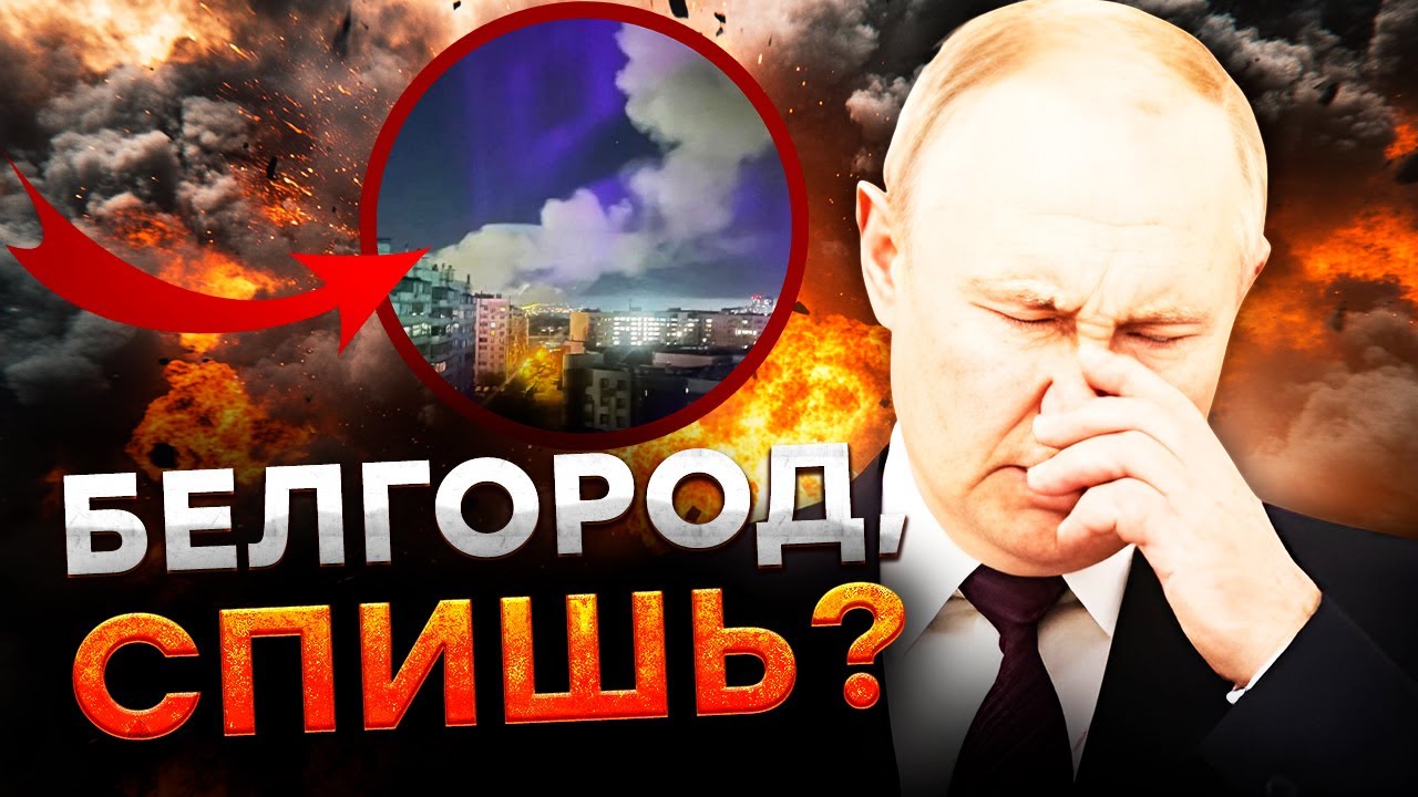 ЖАРКИЙ привет от ВСУ! ТЭЦ «ЛУЧ» взлетела НА ВОЗДУХ! МАСШТАБНЫЙ УДАР! АДСКИЕ В?