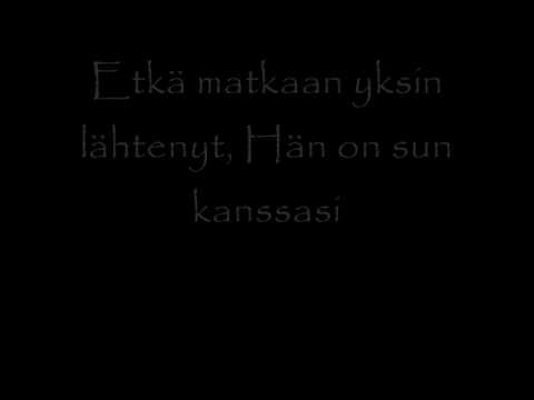 G-Powered - Sun Kanssas With lyrics