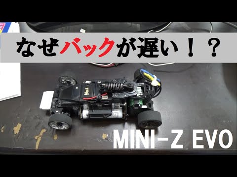 Mr?evo (プリェヴリャ) - 定義