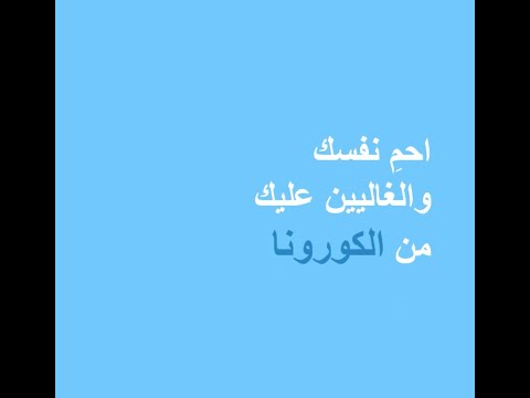 Video 16