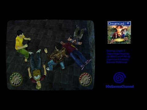 Shenmue II Pt4 [The Heavens]