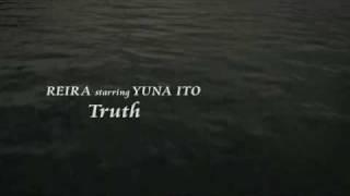 Download lagu Yuna Ito-Truth mp3