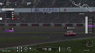 SUPERGT GT7 非公式　10H SUZUKA　予選