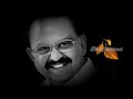 S P Balasubrahmanyam WhatsApp Status