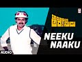 Neeku Naaku Audio Song Bharatamlo Arjunudu Daggubati Venkatesh Kushboo K Raghavendra Rao