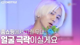 Download lagu 슈퍼주니어의 홈쇼핑 현장에서 벌이는 로시엔토 Live  (Full Ver.) | 레전드온 Legend On mp3 Download lagu 슈퍼주니어의 홈쇼핑 현장에서 벌이는 로시엔토 Live  (Full Ver.) | 레전드온 Legend On mp3