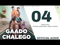 Gaado Chalego गाड़ो चालेगो B Happie Sunil Dhulia New Baba Ramdevji Dj Song 202