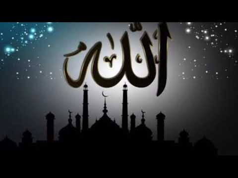 Quran Har Roz (Part 456)